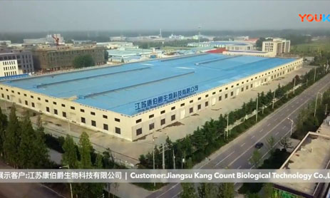 12000BPH Combi Block Ultra Clean Production Line